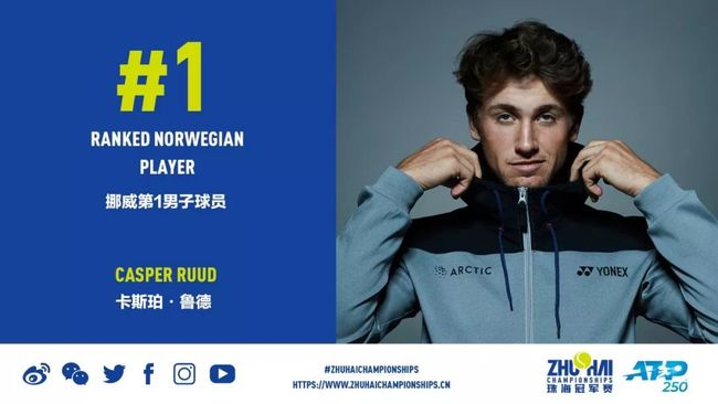 了球队在中 了球队在中