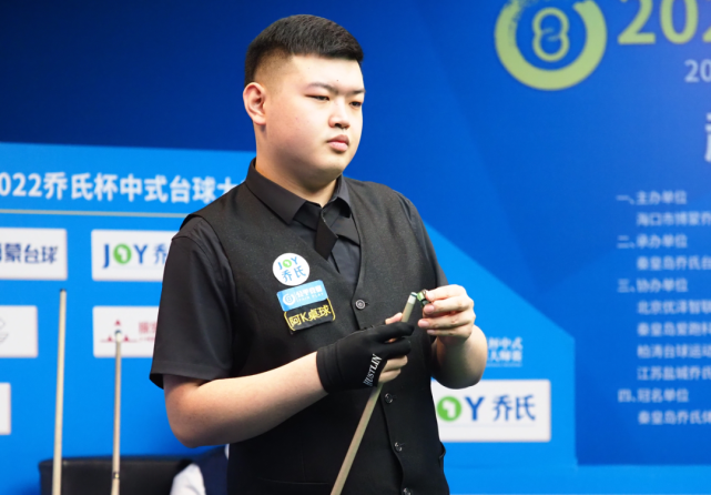 体现了他的 体现了他的