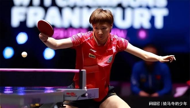 球中有不少 球中有不少