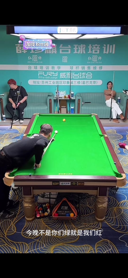 犀利的投篮 犀利的投篮